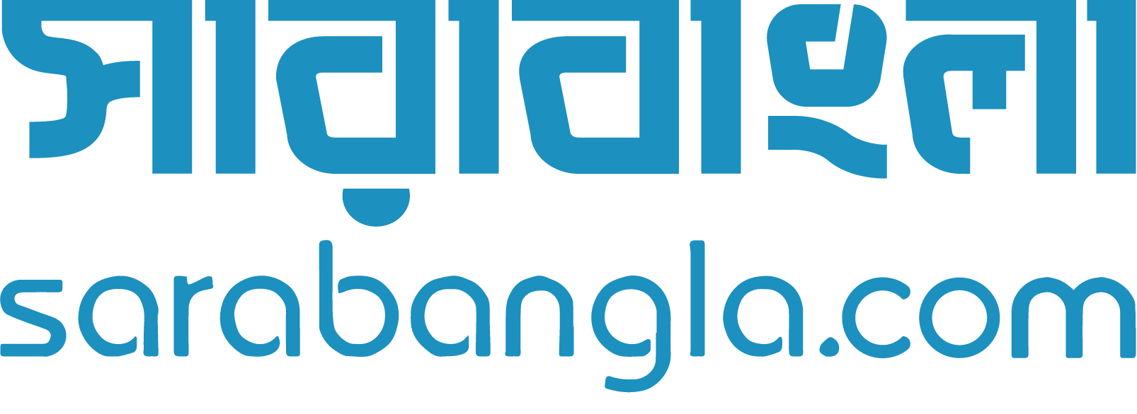 sarabangla.com